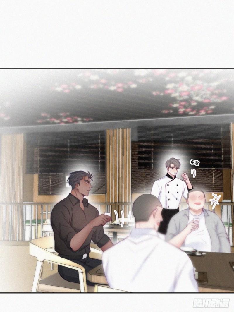 逆袭之好孕人生韩漫全集-第100话 出击吧！瞿徐氏无删减无遮挡章节图片 