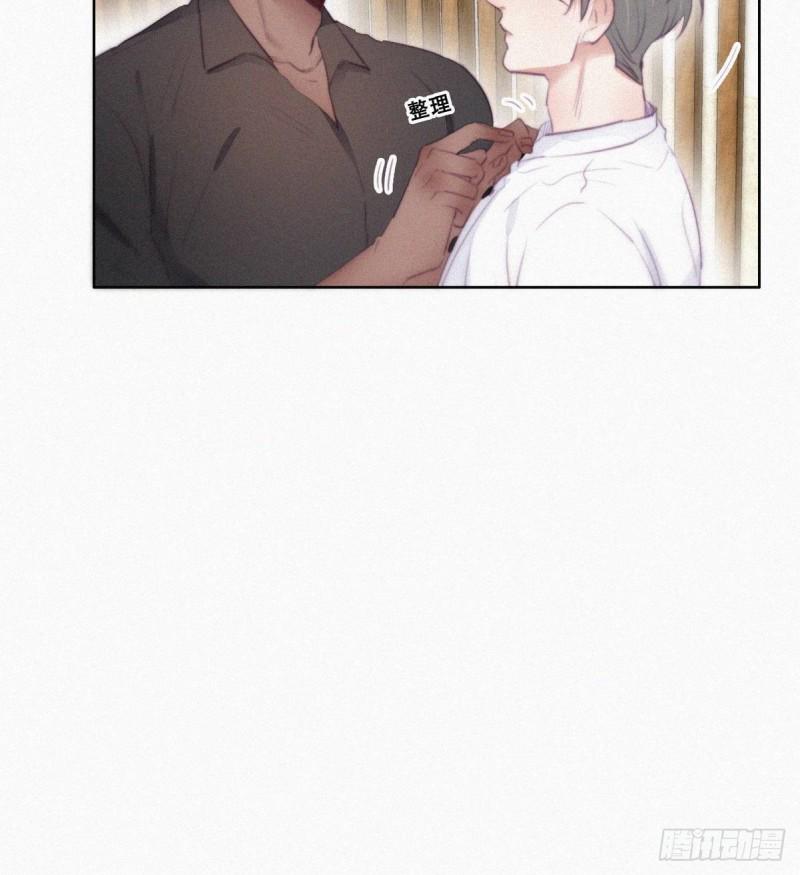 逆袭之好孕人生韩漫全集-第100话 出击吧！瞿徐氏无删减无遮挡章节图片 