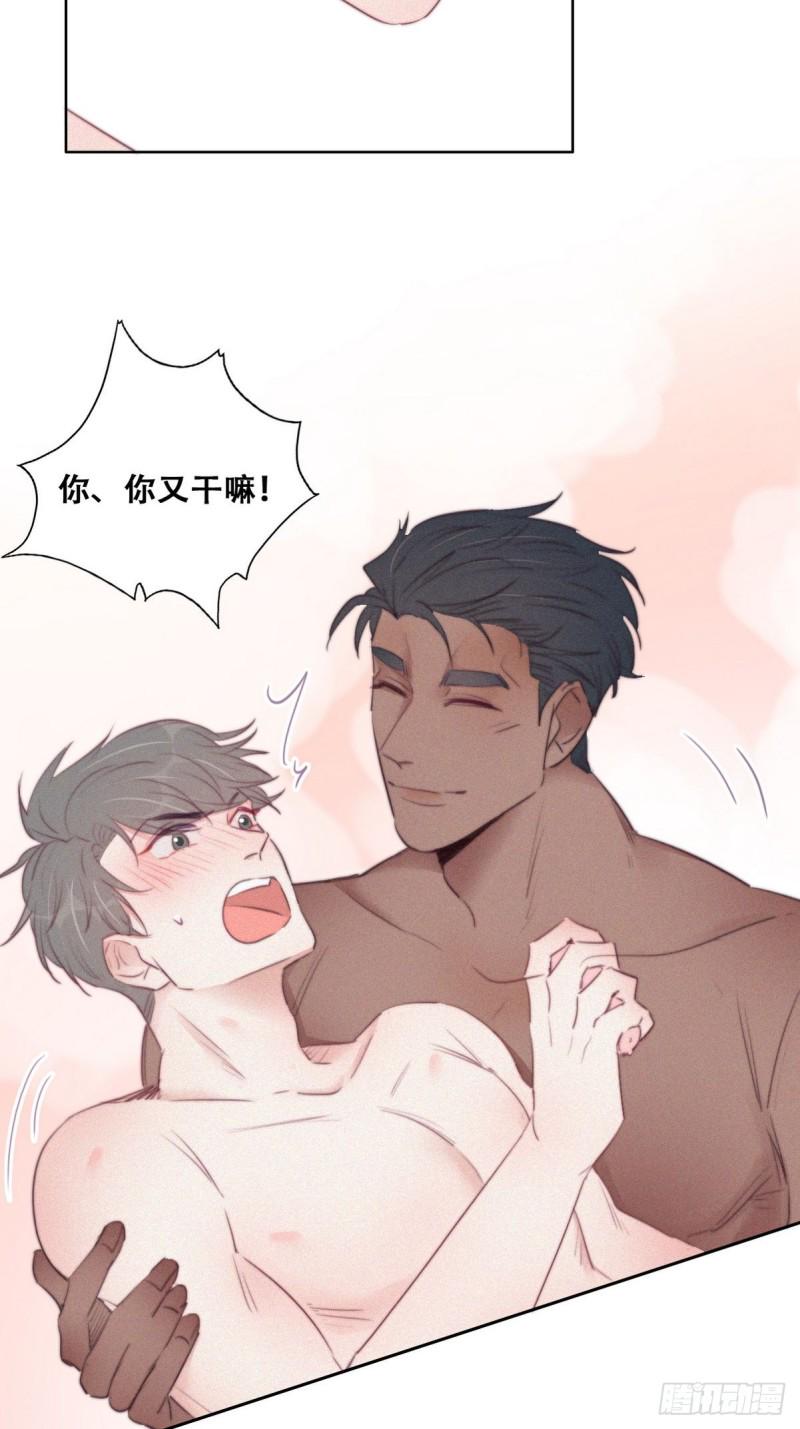 逆袭之好孕人生韩漫全集-第108话 从白天到黑夜无删减无遮挡章节图片 