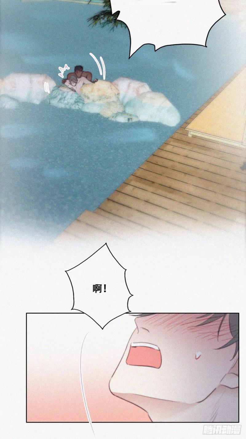 逆袭之好孕人生韩漫全集-第108话 从白天到黑夜无删减无遮挡章节图片 