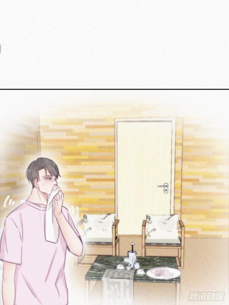 逆袭之好孕人生韩漫全集-第110话 新年卷土重来无删减无遮挡章节图片 