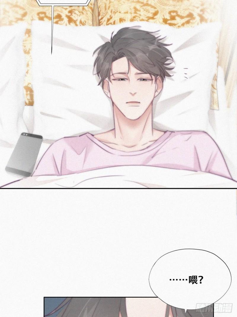 逆袭之好孕人生韩漫全集-第110话 新年卷土重来无删减无遮挡章节图片 