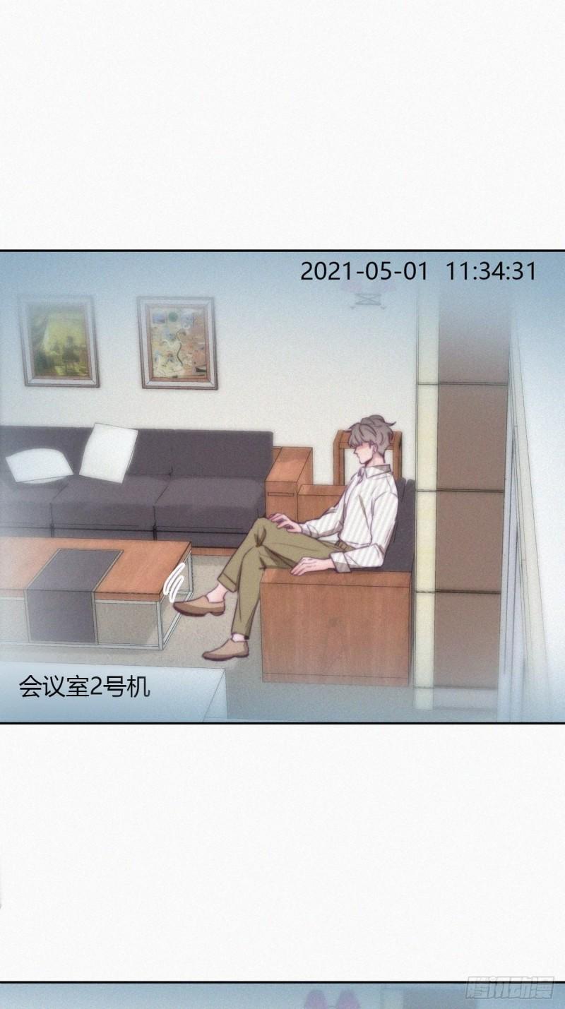 逆袭之好孕人生韩漫全集-第110话 新年卷土重来无删减无遮挡章节图片 