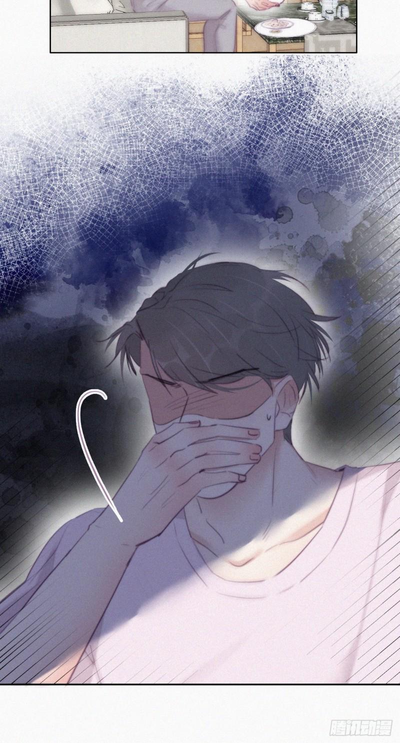 逆袭之好孕人生韩漫全集-第110话 新年卷土重来无删减无遮挡章节图片 