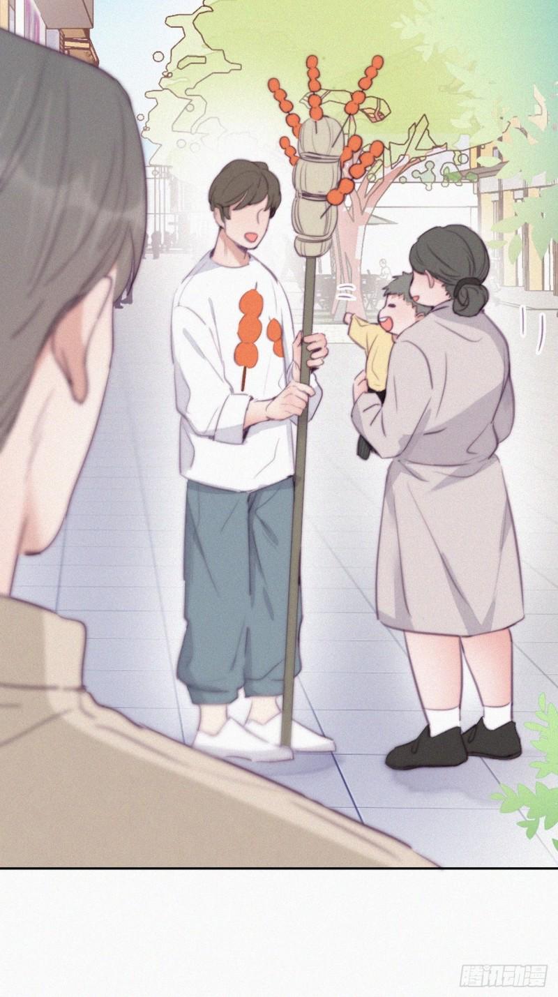 逆袭之好孕人生韩漫全集-第113话 窝窝来电无删减无遮挡章节图片 