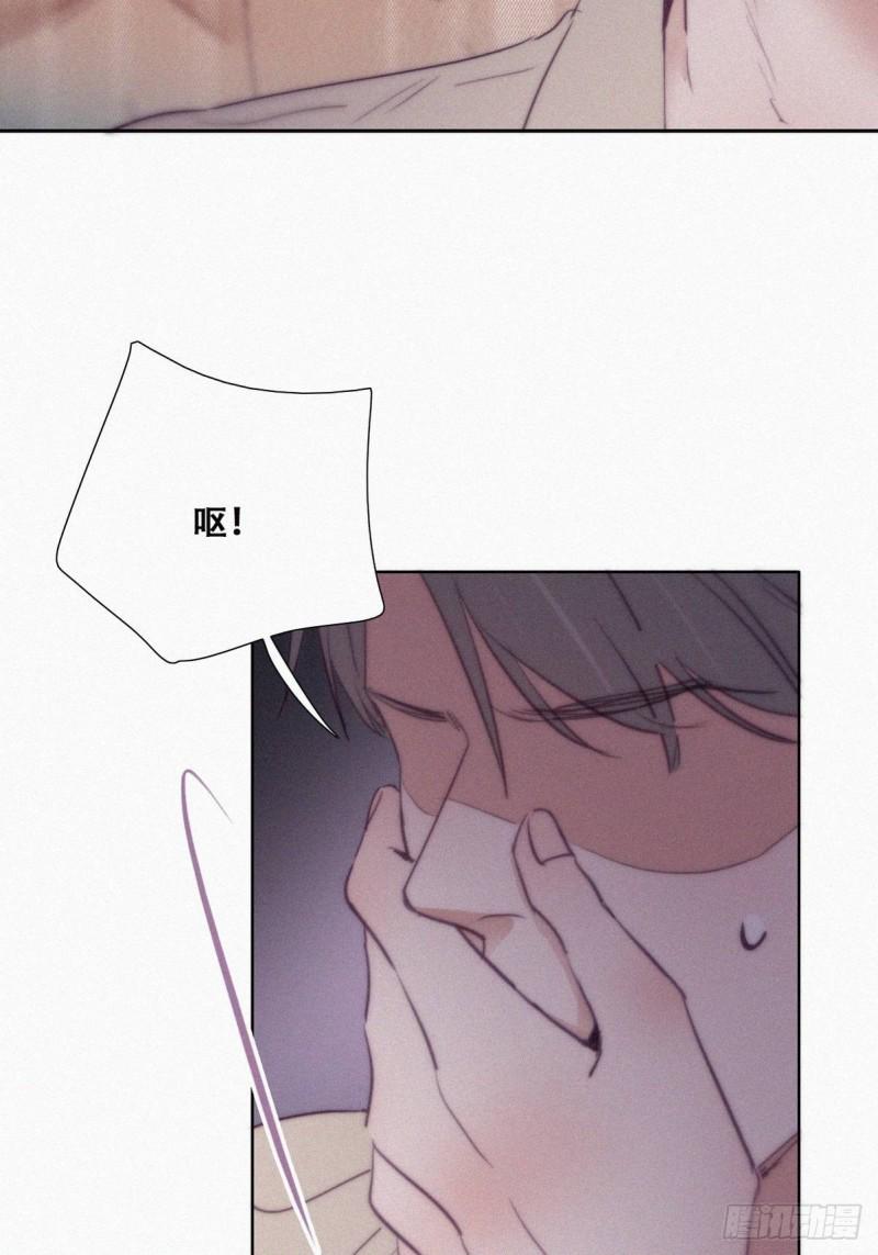 逆袭之好孕人生韩漫全集-第115话 辞年对黑炭失望无删减无遮挡章节图片 