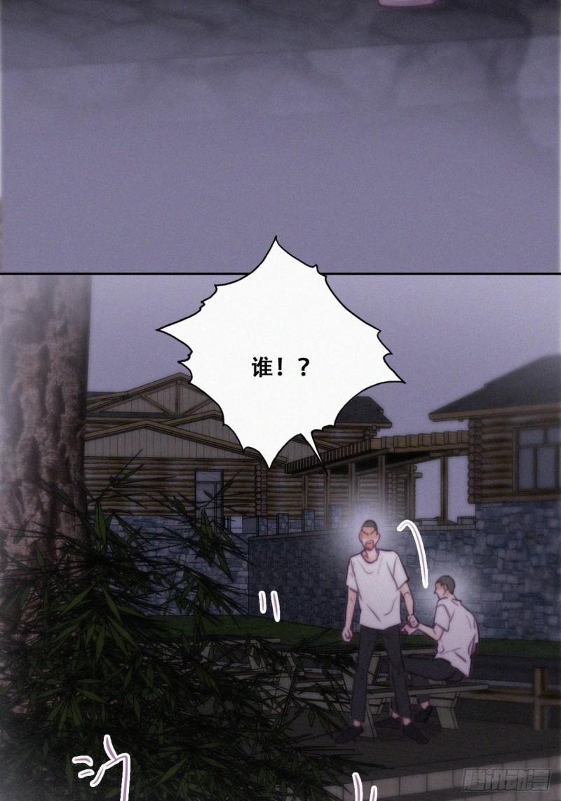 逆袭之好孕人生韩漫全集-第115话 辞年对黑炭失望无删减无遮挡章节图片 