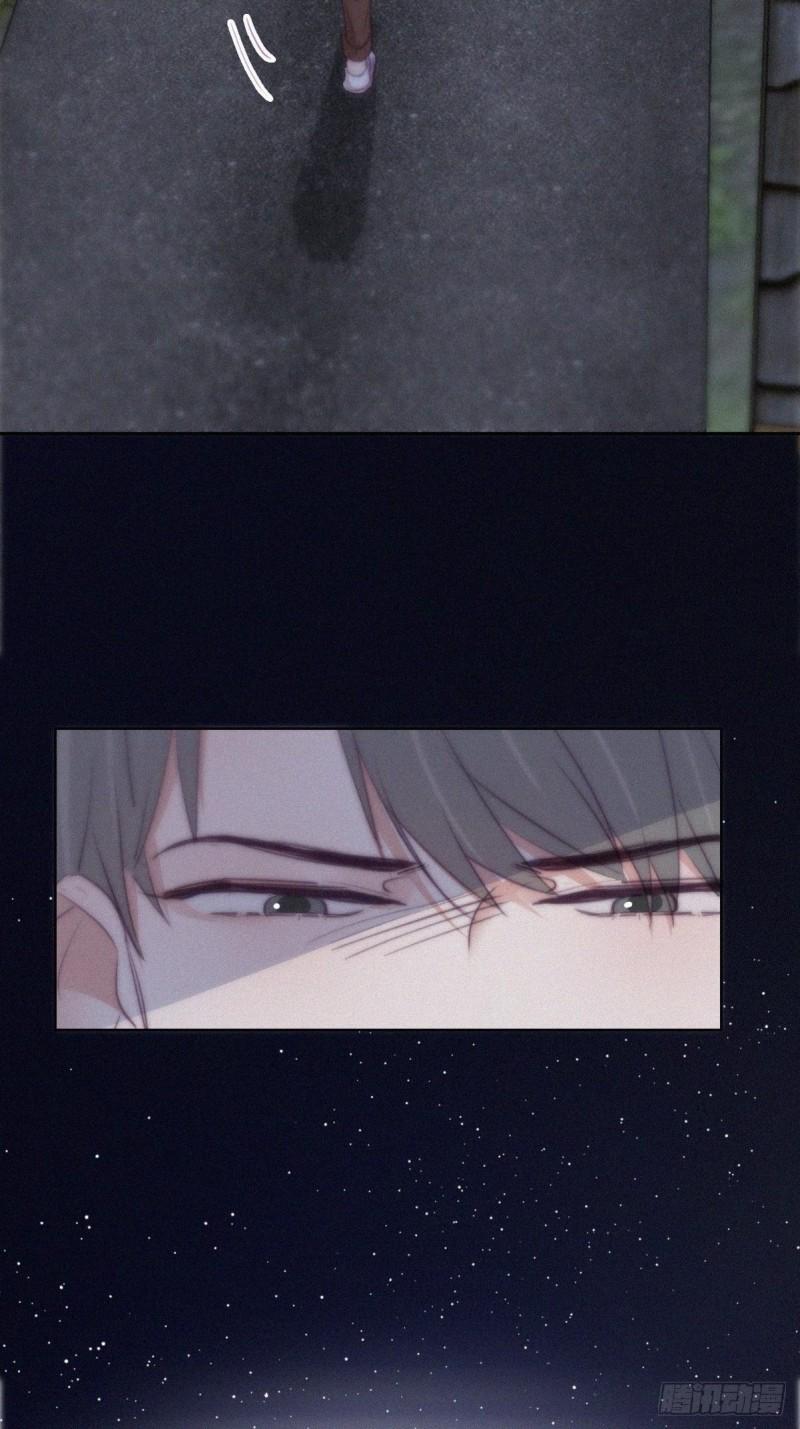 逆袭之好孕人生韩漫全集-第116话 撒谎的瞿城无删减无遮挡章节图片 