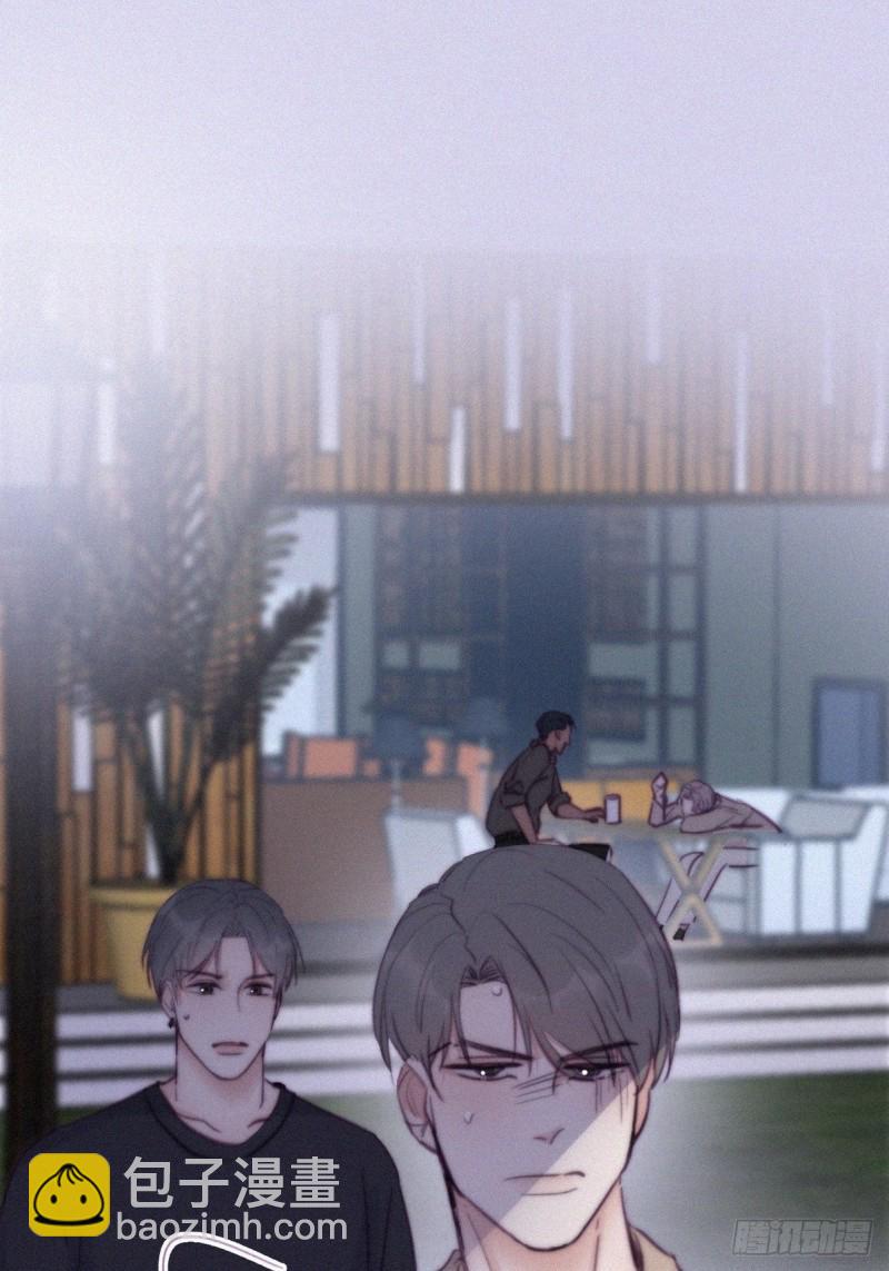 逆袭之好孕人生韩漫全集-第116话 撒谎的瞿城无删减无遮挡章节图片 