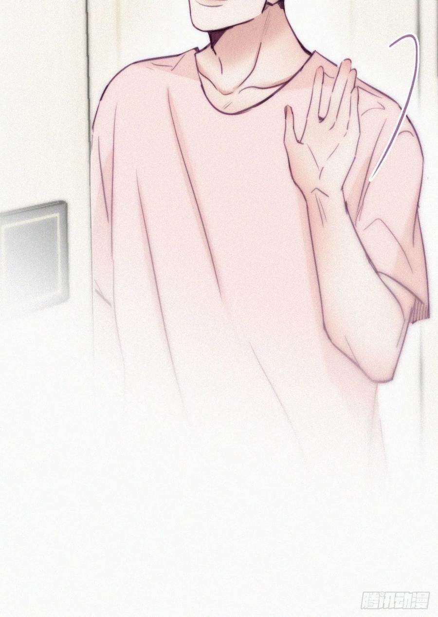 逆袭之好孕人生韩漫全集-第125话 煎熬的惩罚无删减无遮挡章节图片 