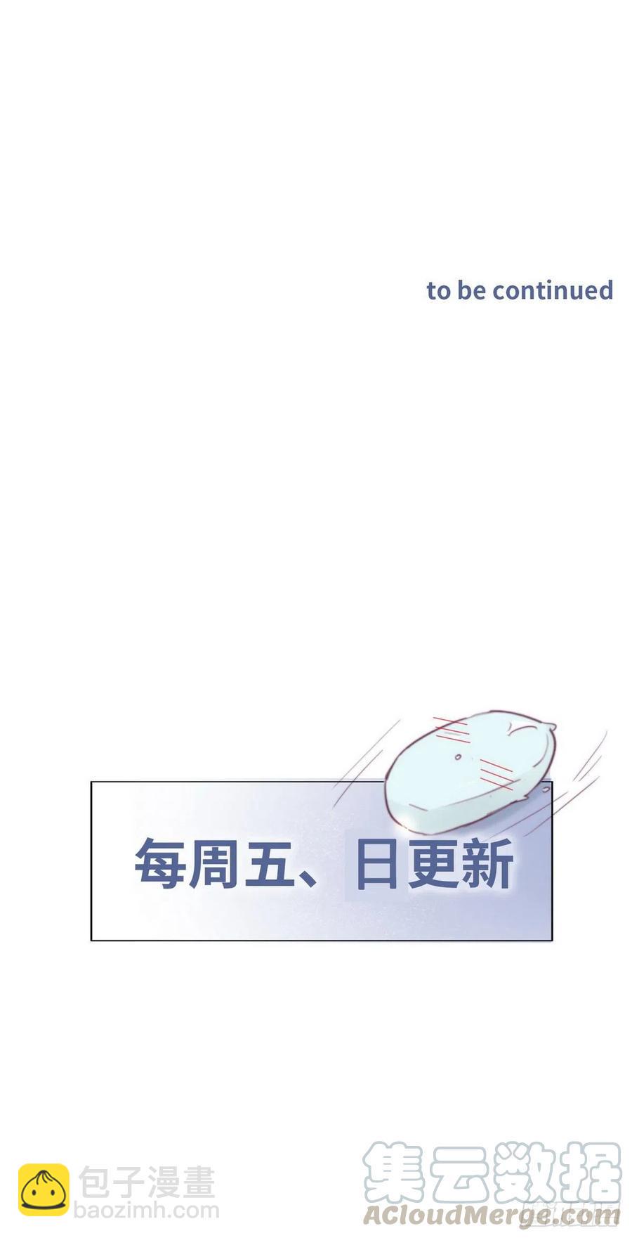 逆袭之好孕人生韩漫全集-第125话 煎熬的惩罚无删减无遮挡章节图片 
