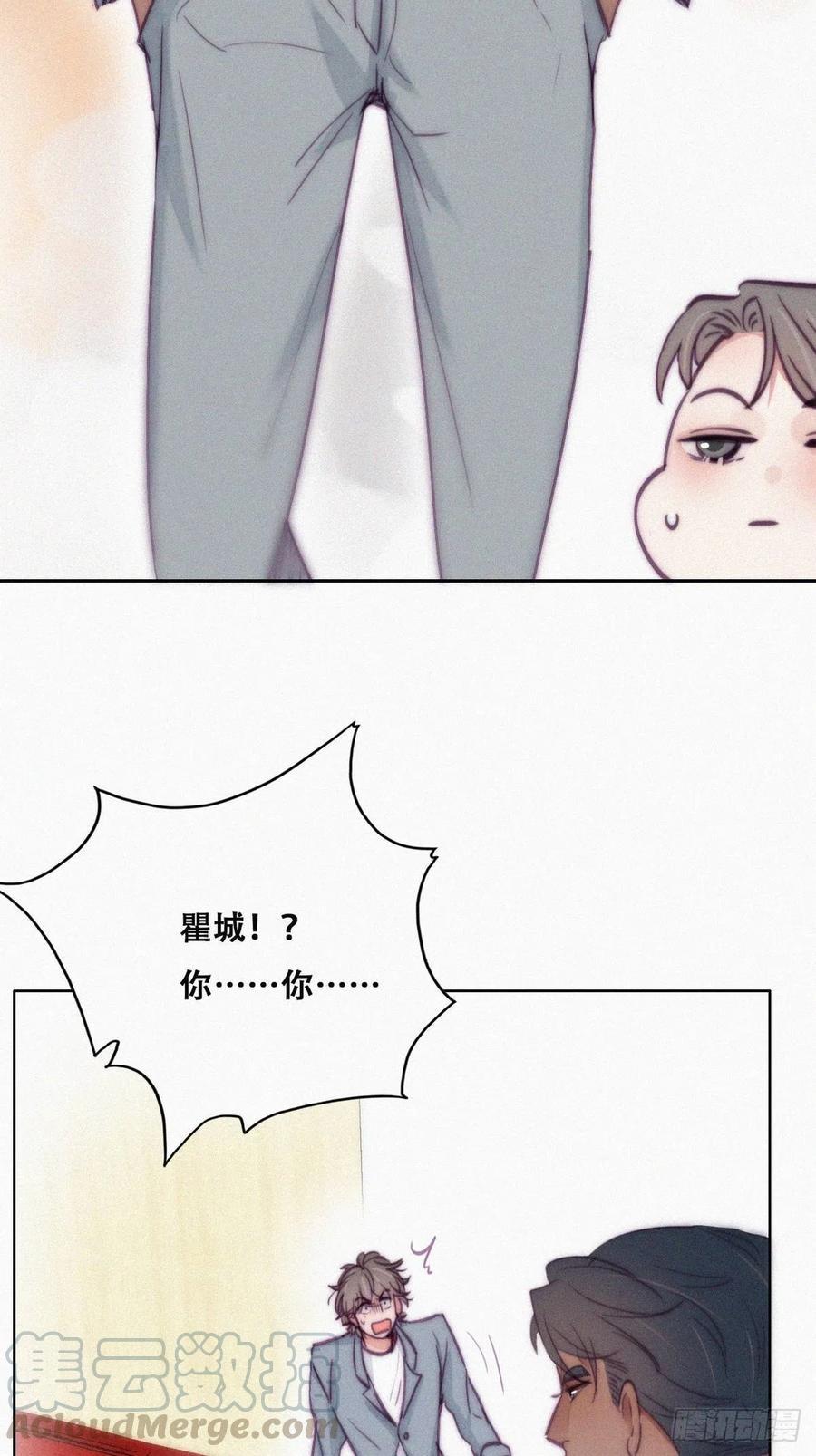 逆袭之好孕人生韩漫全集-第134话 正面交锋无删减无遮挡章节图片 