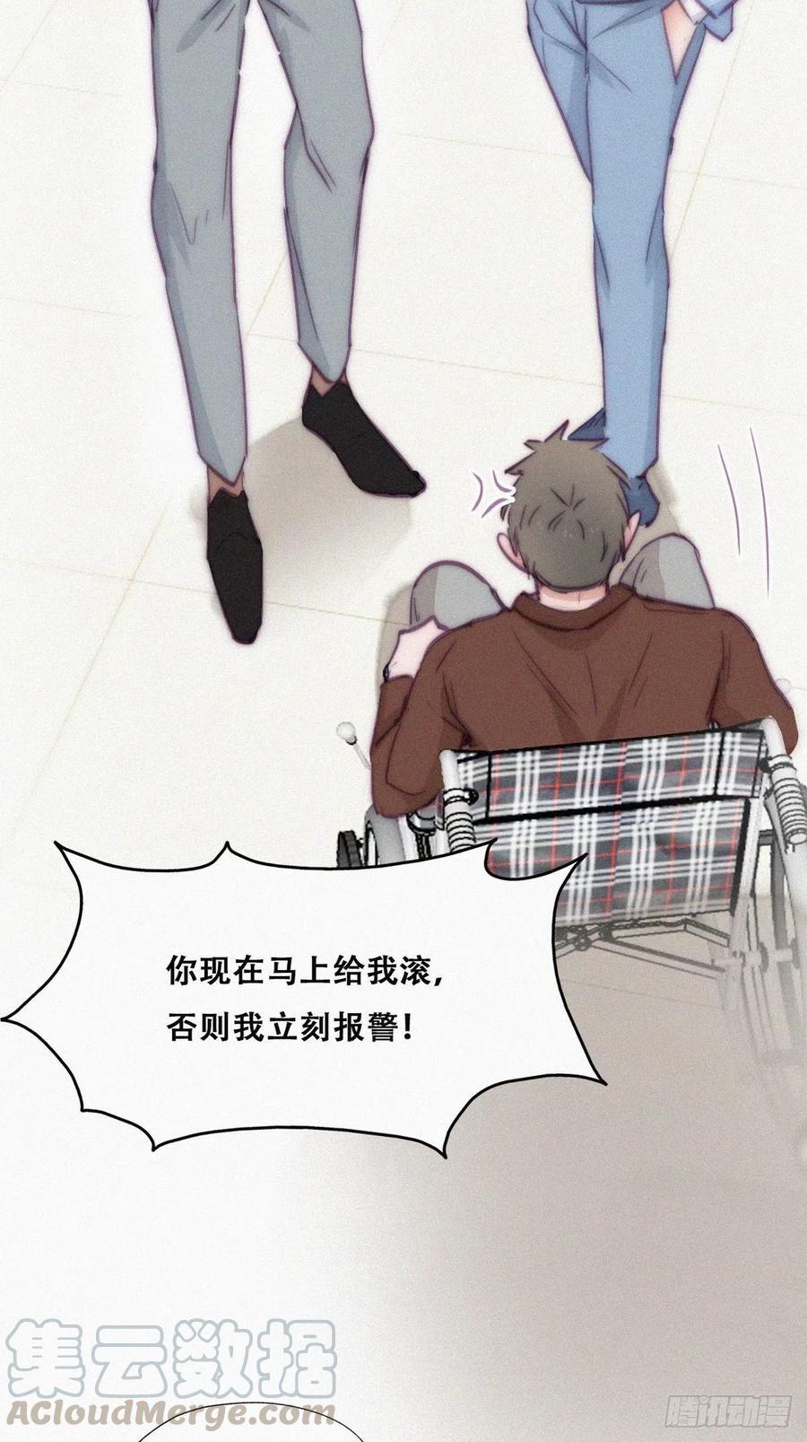 逆袭之好孕人生韩漫全集-第134话 正面交锋无删减无遮挡章节图片 