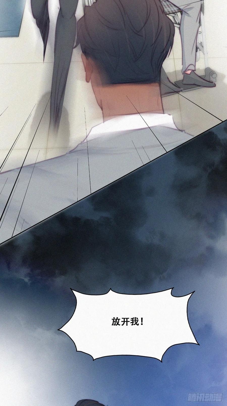 逆袭之好孕人生韩漫全集-第134话 正面交锋无删减无遮挡章节图片 