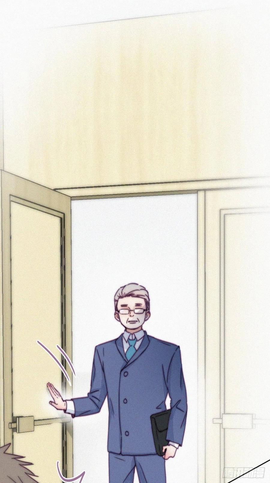 逆袭之好孕人生韩漫全集-第135话 辞年重回徐家无删减无遮挡章节图片 
