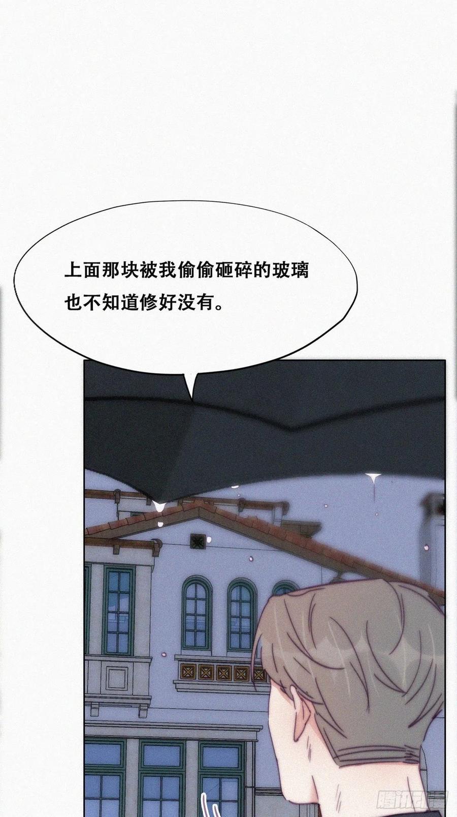 逆袭之好孕人生韩漫全集-第136话 大仇得报无删减无遮挡章节图片 