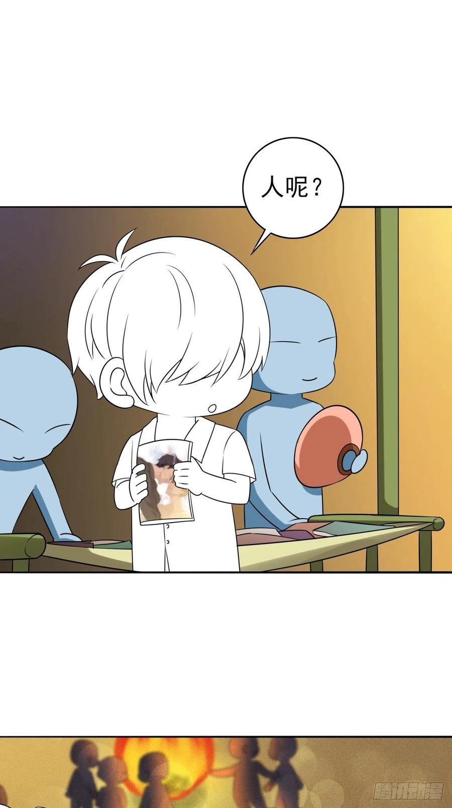 逆袭之好孕人生韩漫全集-第136话 大仇得报无删减无遮挡章节图片 