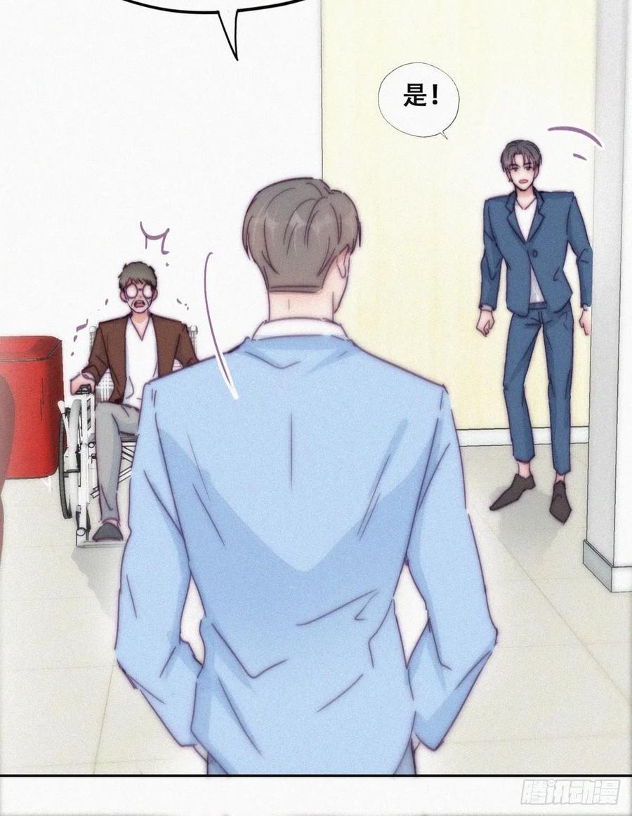 逆袭之好孕人生韩漫全集-第136话 大仇得报无删减无遮挡章节图片 