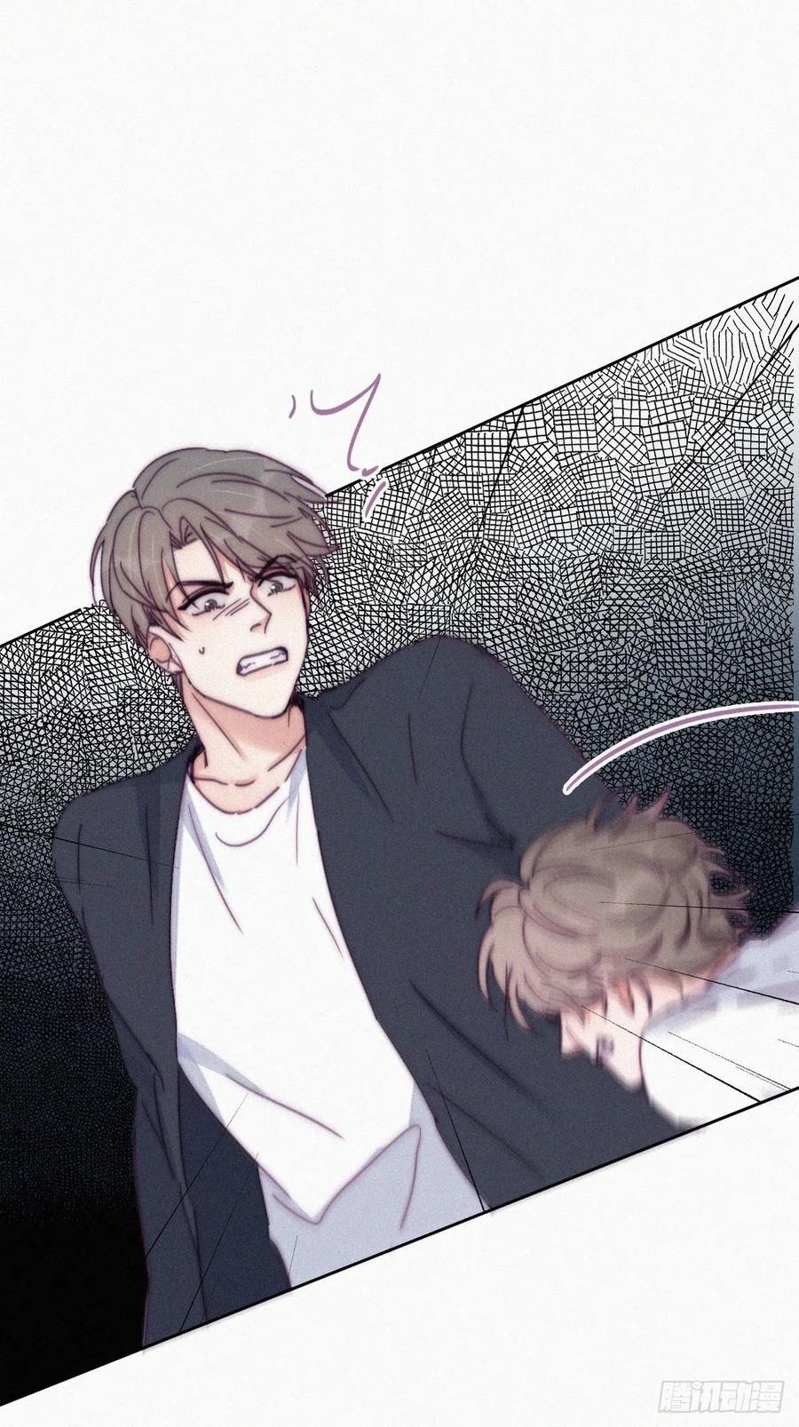 逆袭之好孕人生韩漫全集-第137话 徐新年的报应无删减无遮挡章节图片 