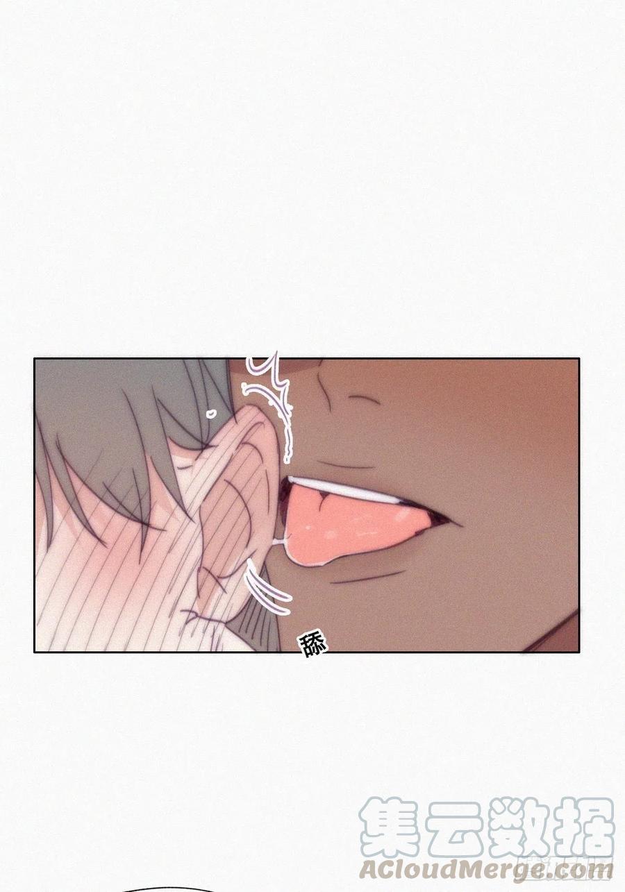 逆袭之好孕人生韩漫全集-第139话 小心思无删减无遮挡章节图片 
