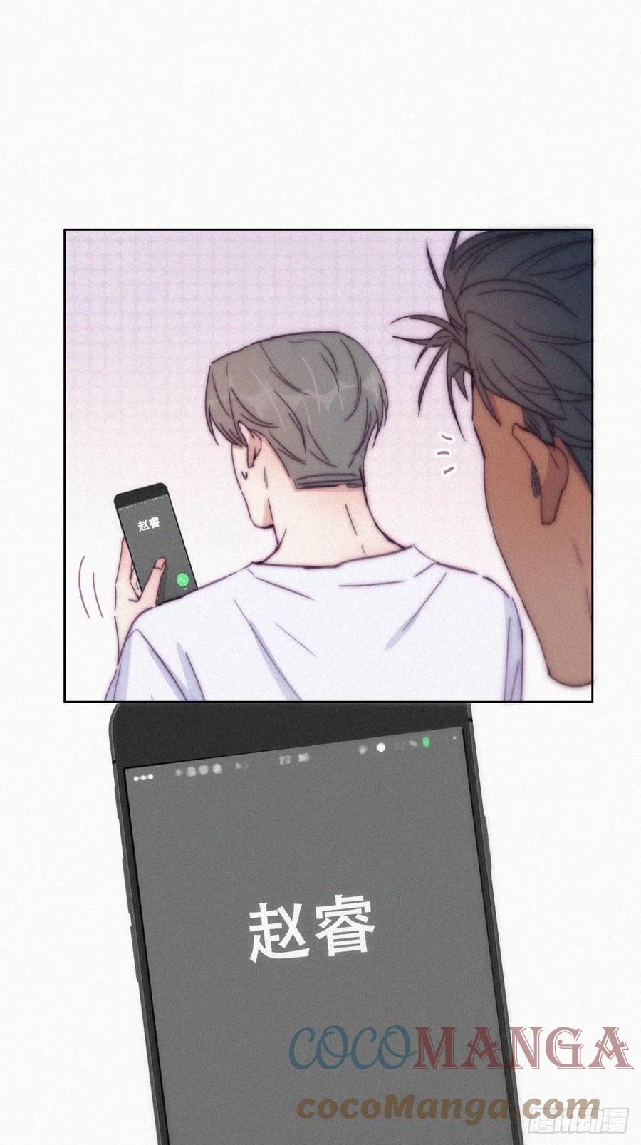 逆袭之好孕人生韩漫全集-第140话 急刹车？无删减无遮挡章节图片 