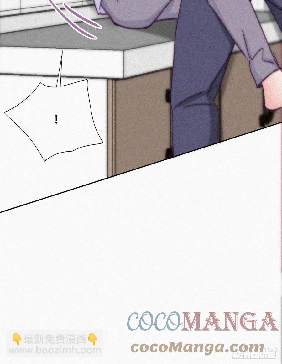 逆袭之好孕人生韩漫全集-第140话 急刹车？无删减无遮挡章节图片 