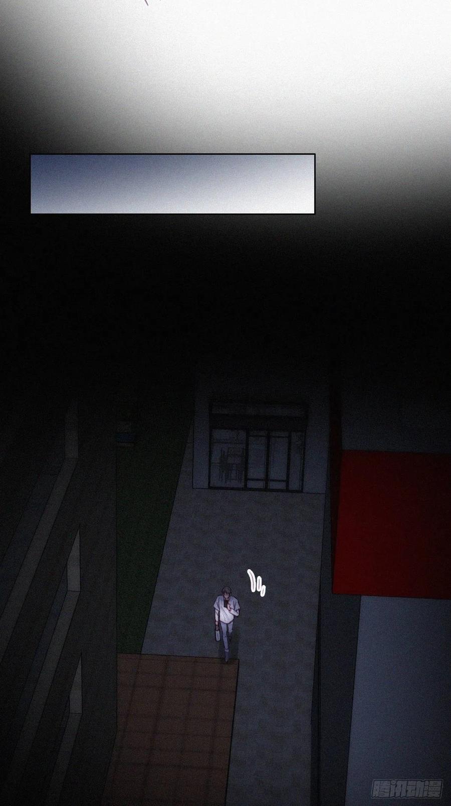 逆袭之好孕人生韩漫全集-第141话 危险的夜路无删减无遮挡章节图片 