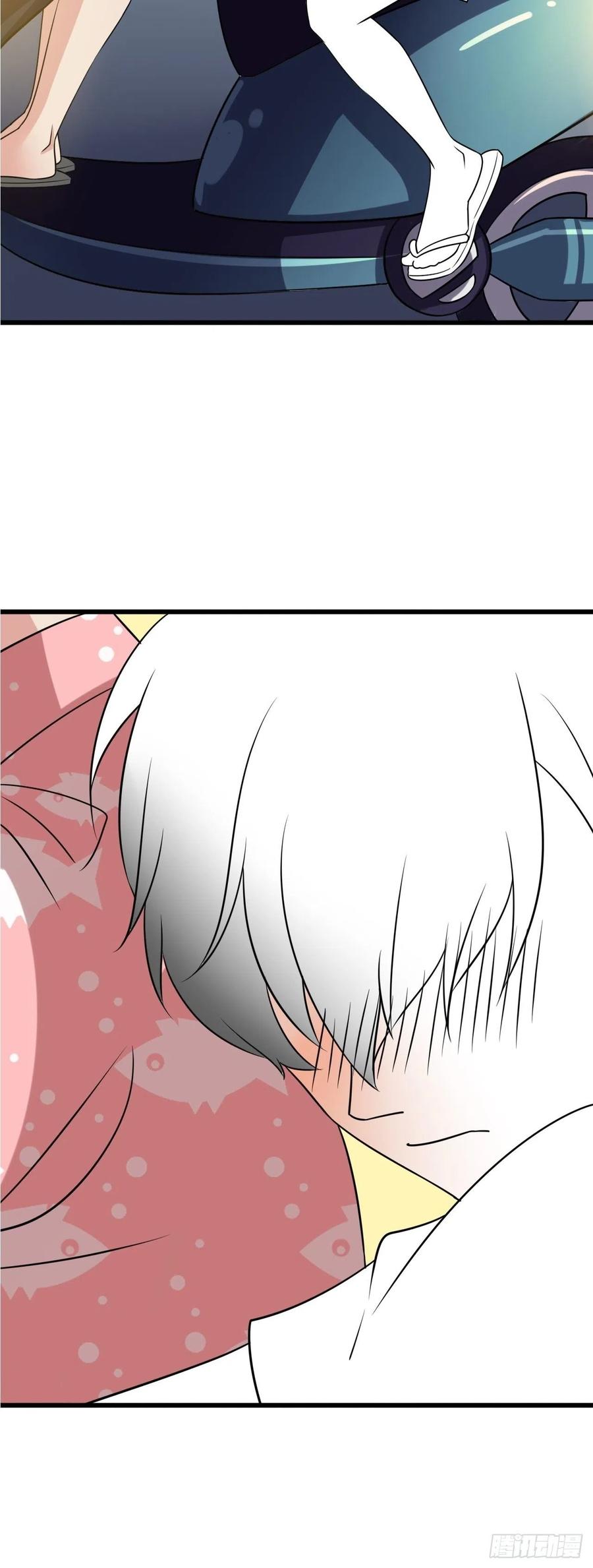 逆袭之好孕人生韩漫全集-第141话 危险的夜路无删减无遮挡章节图片 