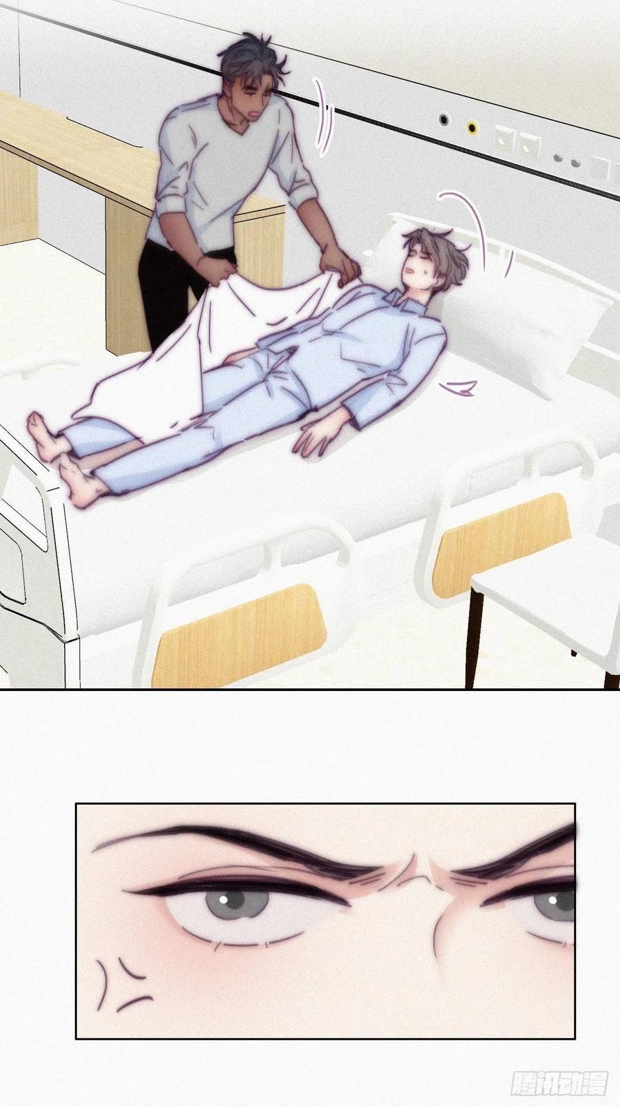 逆袭之好孕人生韩漫全集-第143话 强壮的豆丁无删减无遮挡章节图片 