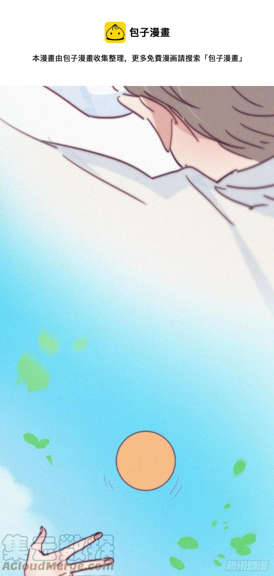 逆袭之好孕人生韩漫全集-第143话 强壮的豆丁无删减无遮挡章节图片 