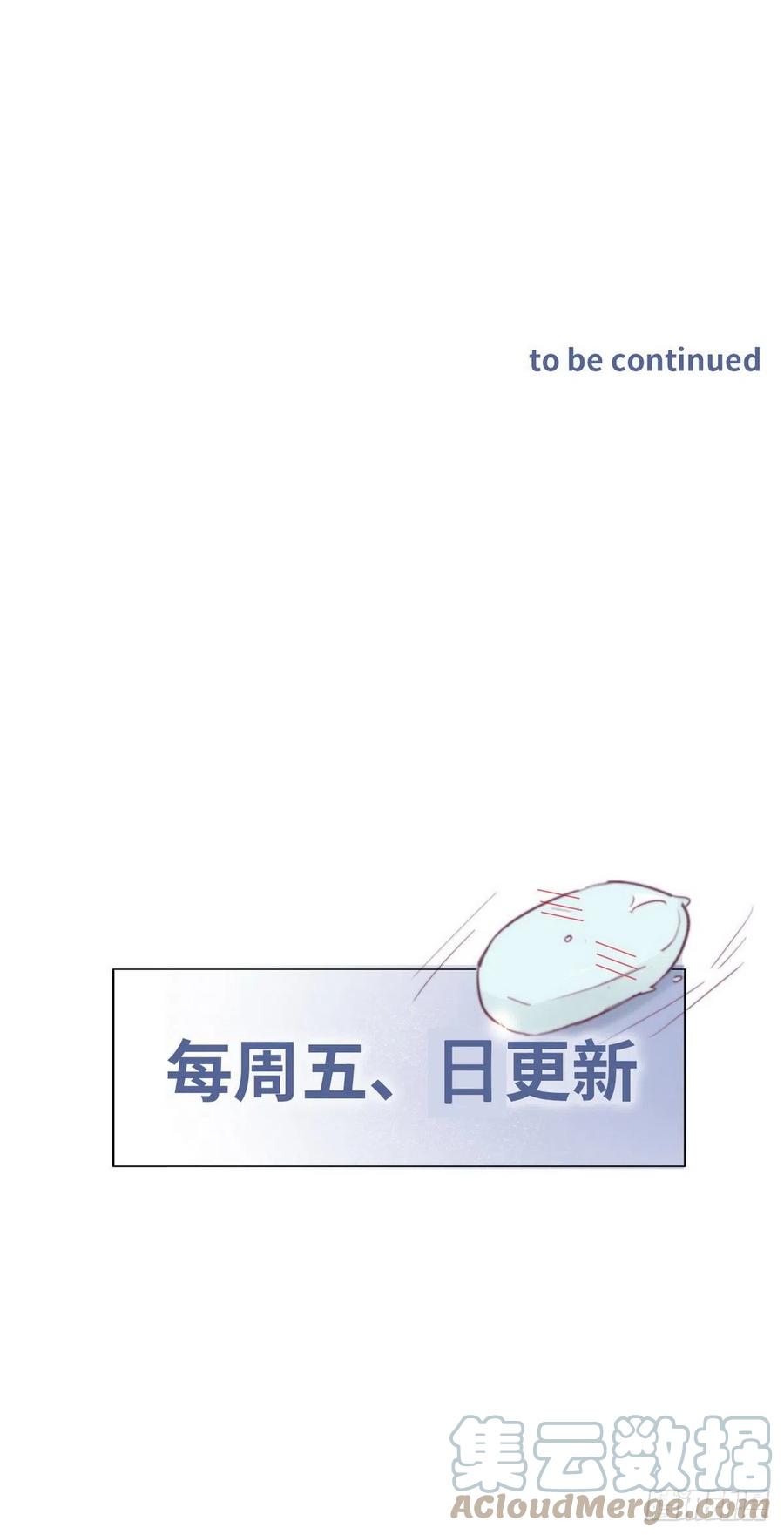 逆袭之好孕人生韩漫全集-第146话 坏消息无删减无遮挡章节图片 