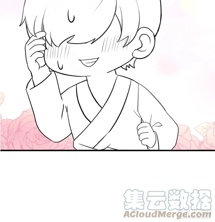 逆袭之好孕人生韩漫全集-第148话 辞年崩溃无删减无遮挡章节图片 