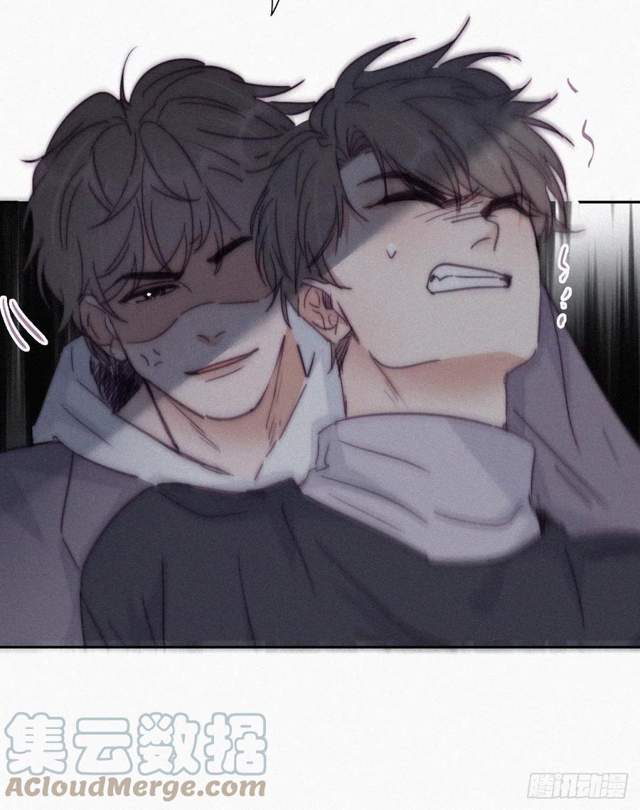 逆袭之好孕人生韩漫全集-第150话 丧心病狂徐新年无删减无遮挡章节图片 