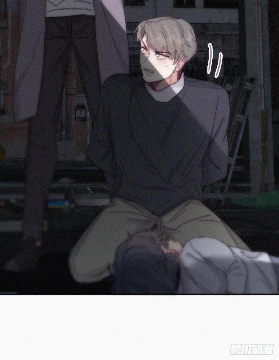 逆袭之好孕人生韩漫全集-第150话 丧心病狂徐新年无删减无遮挡章节图片 