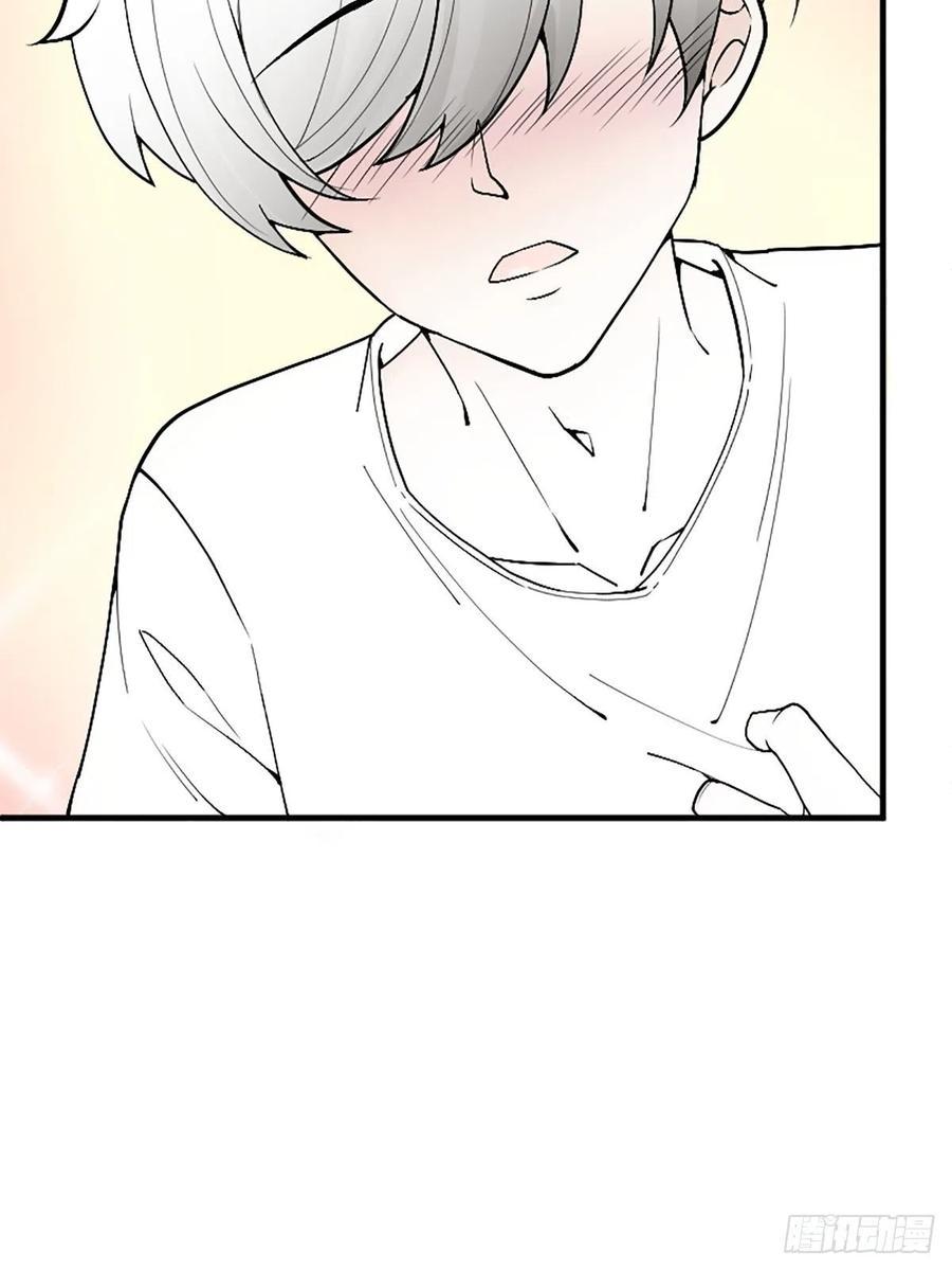 逆袭之好孕人生韩漫全集-第150话 丧心病狂徐新年无删减无遮挡章节图片 