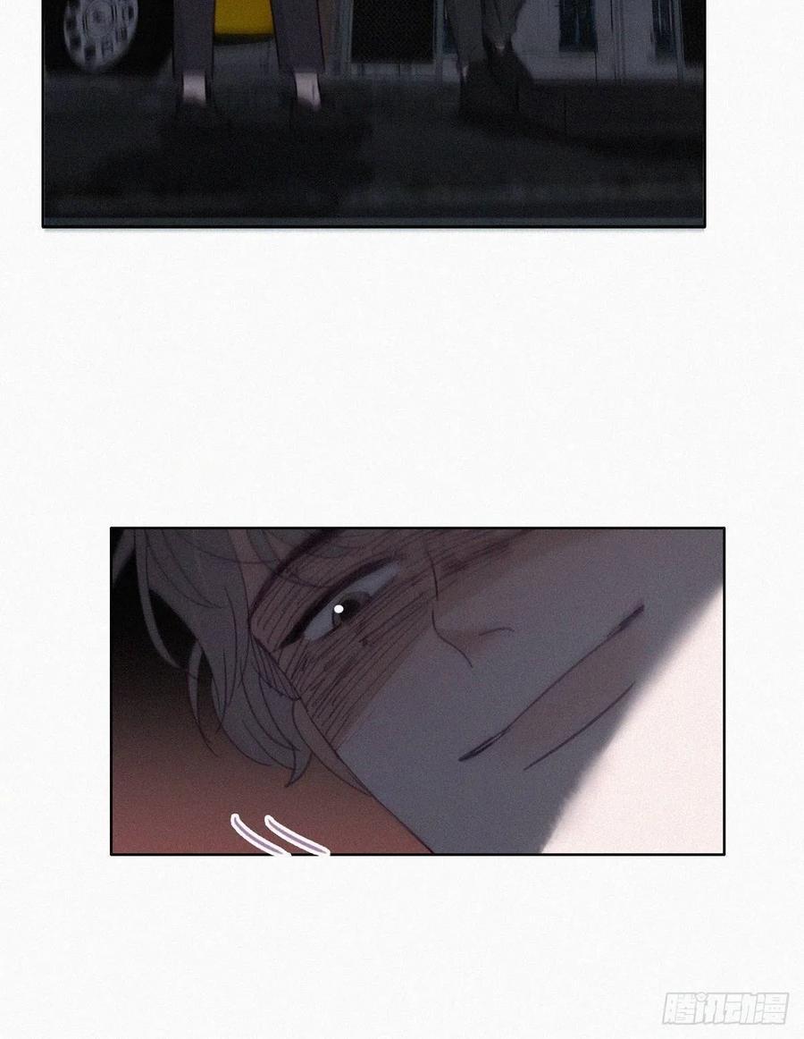 逆袭之好孕人生韩漫全集-第150话 丧心病狂徐新年无删减无遮挡章节图片 
