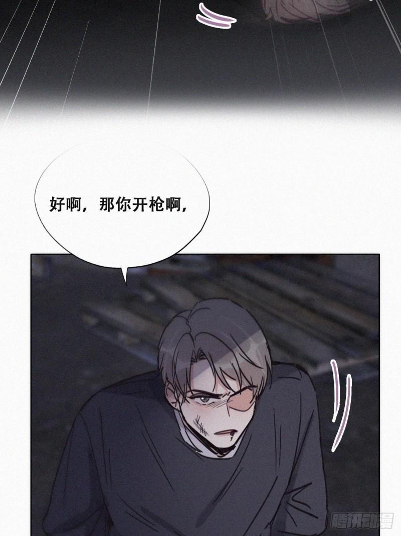 逆袭之好孕人生韩漫全集-第151话送新年的“礼物”无删减无遮挡章节图片 