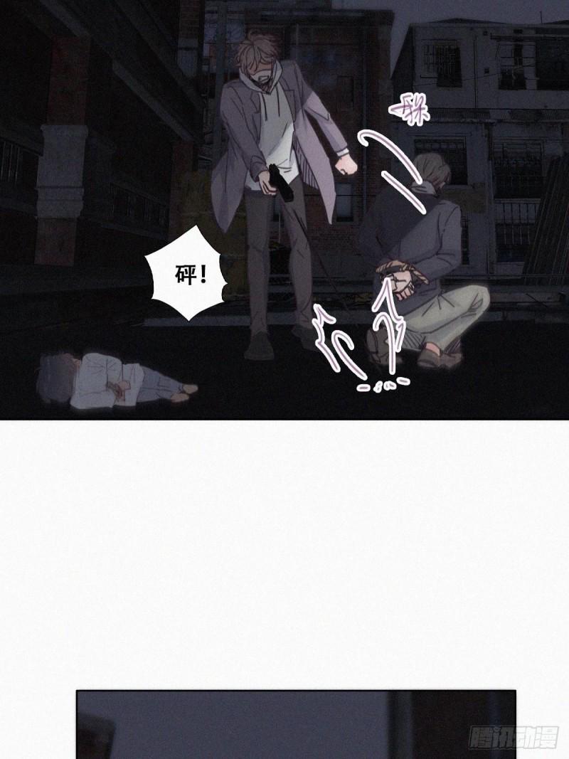 逆袭之好孕人生韩漫全集-第151话送新年的“礼物”无删减无遮挡章节图片 