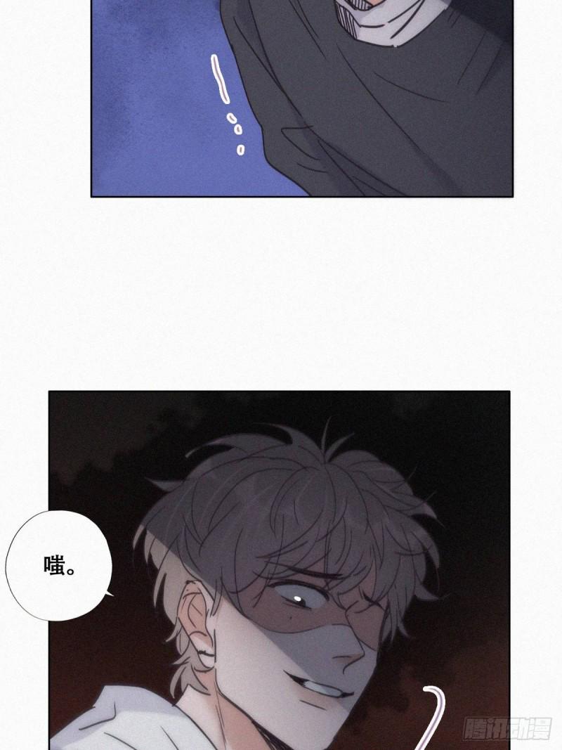 逆袭之好孕人生韩漫全集-第151话送新年的“礼物”无删减无遮挡章节图片 