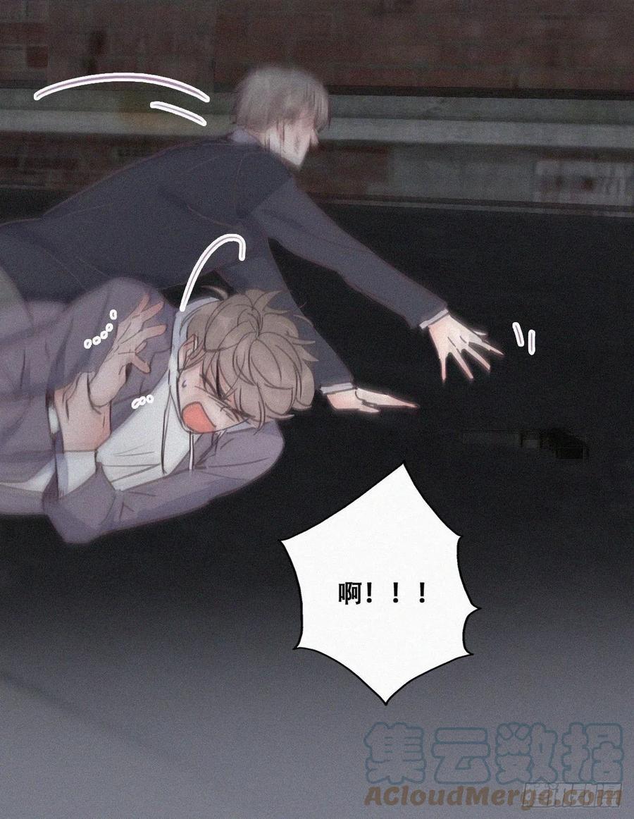 逆袭之好孕人生韩漫全集-第152话 枪响了无删减无遮挡章节图片 