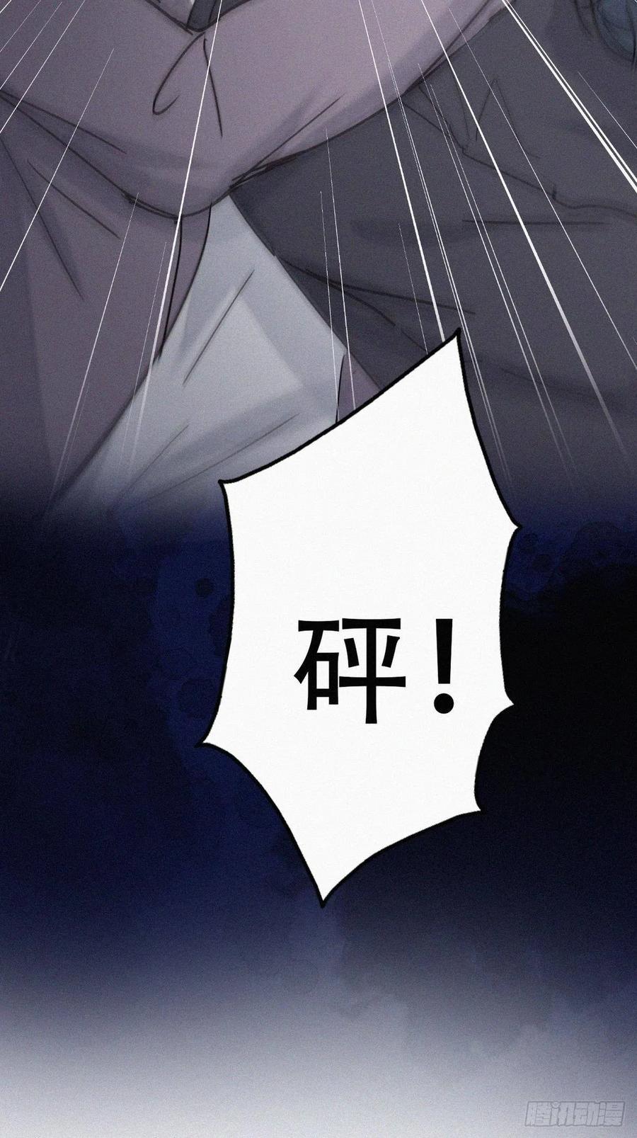 逆袭之好孕人生韩漫全集-第152话 枪响了无删减无遮挡章节图片 