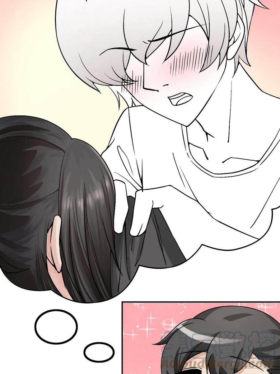逆袭之好孕人生韩漫全集-第152话 枪响了无删减无遮挡章节图片 