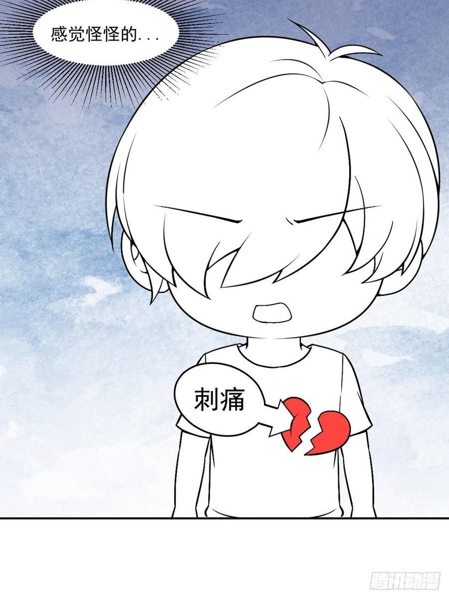 逆袭之好孕人生韩漫全集-第152话 枪响了无删减无遮挡章节图片 