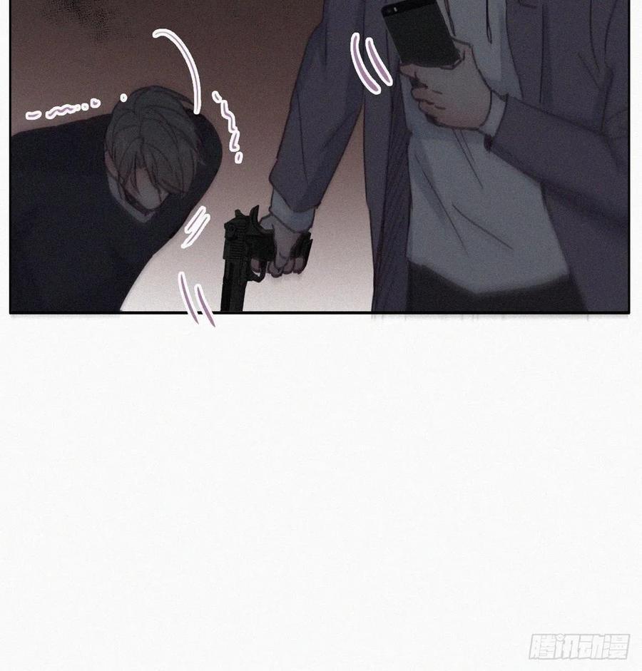 逆袭之好孕人生韩漫全集-第152话 枪响了无删减无遮挡章节图片 