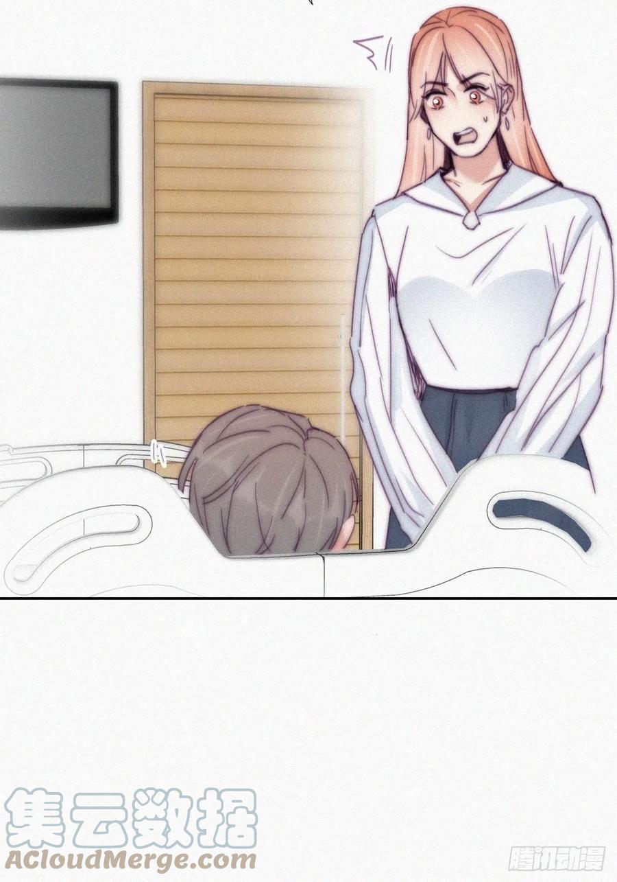 逆袭之好孕人生韩漫全集-第153话 数学苦手窝窝无删减无遮挡章节图片 