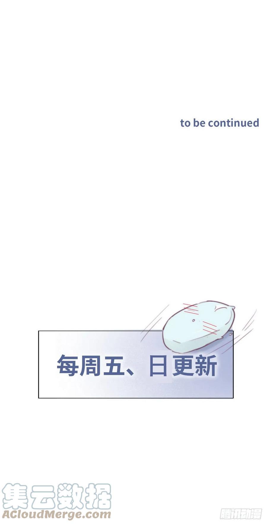 逆袭之好孕人生韩漫全集-第153话 数学苦手窝窝无删减无遮挡章节图片 