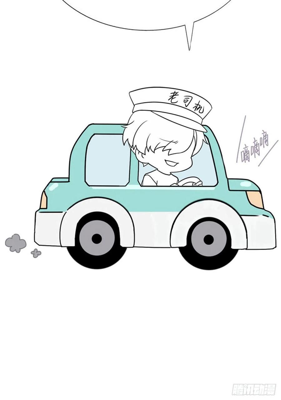 逆袭之好孕人生韩漫全集-第157话 急刹车？无删减无遮挡章节图片 