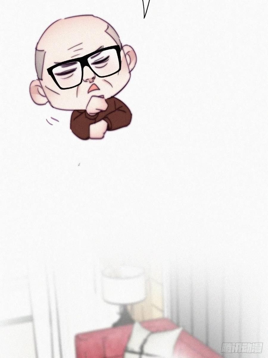 逆袭之好孕人生韩漫全集-第158话 安全的一次无删减无遮挡章节图片 