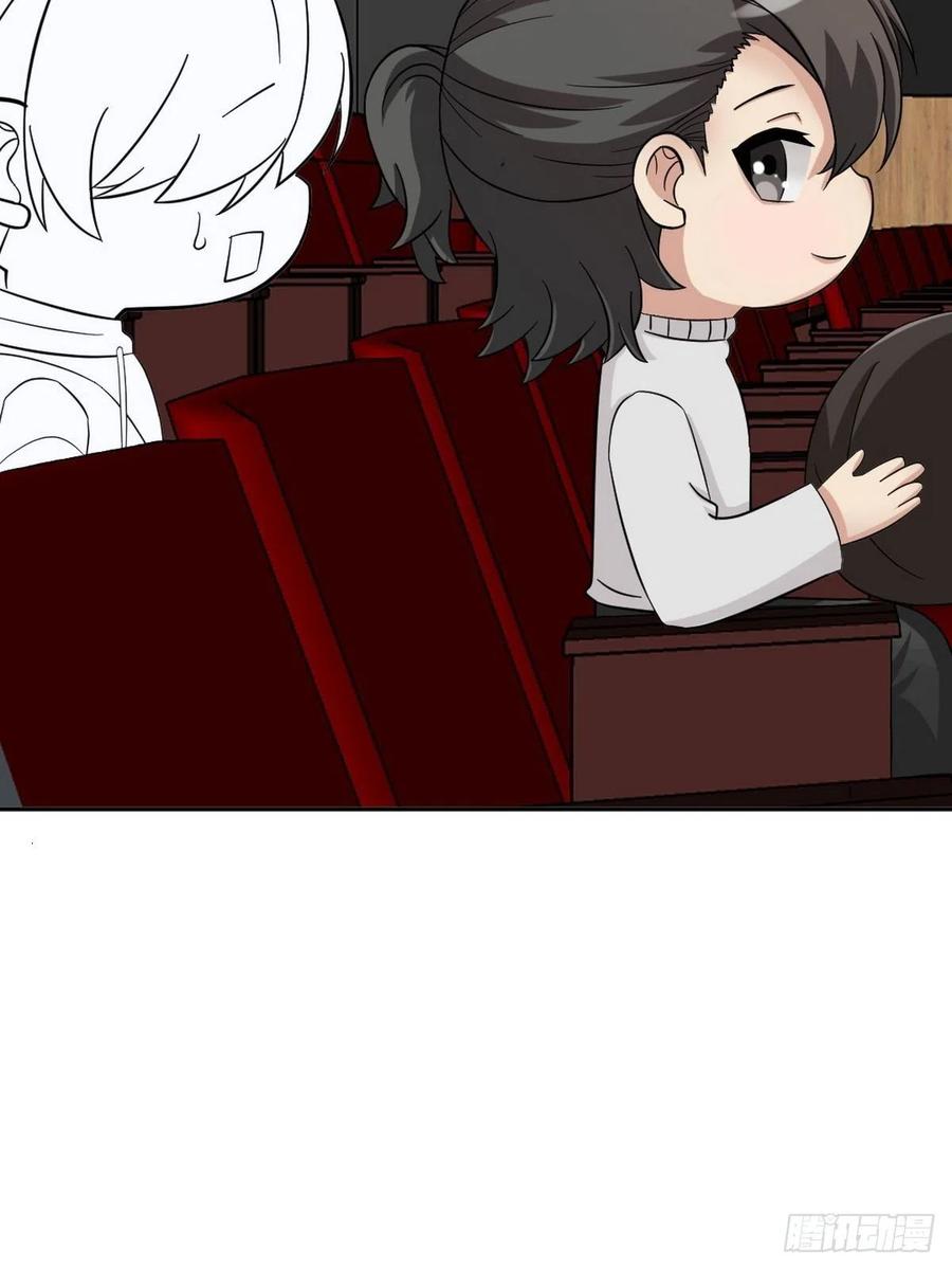 逆袭之好孕人生韩漫全集-第158话 安全的一次无删减无遮挡章节图片 