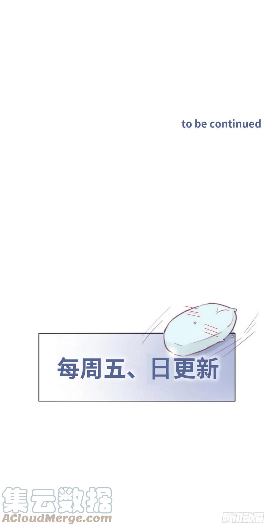 逆袭之好孕人生韩漫全集-第164话 辞年有危险无删减无遮挡章节图片 